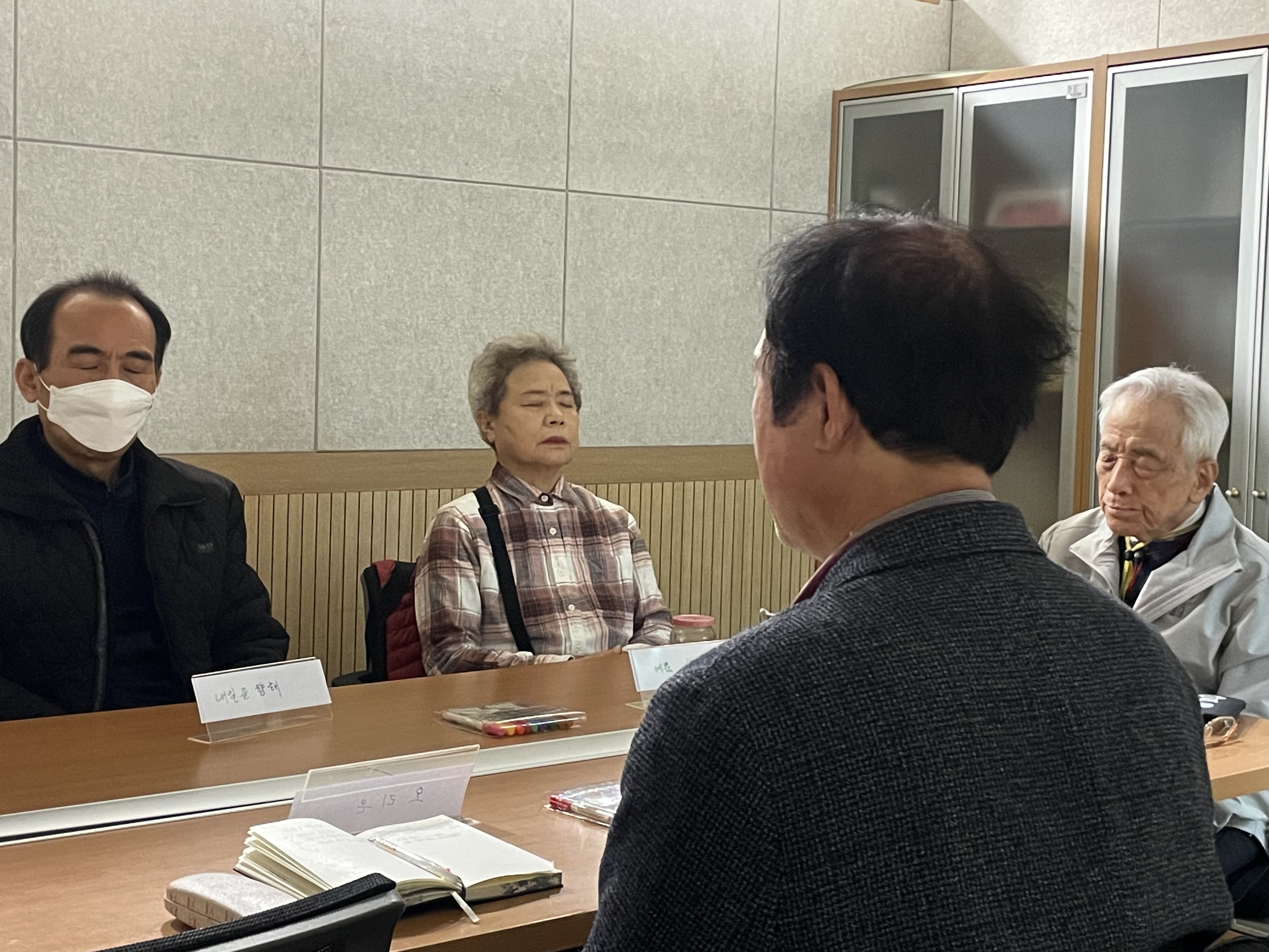 1회기(3.24) (1).jpg